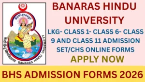 BHS ADMISSION FORMS 2026