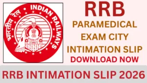 RRB INTIMATION SLIP 2026